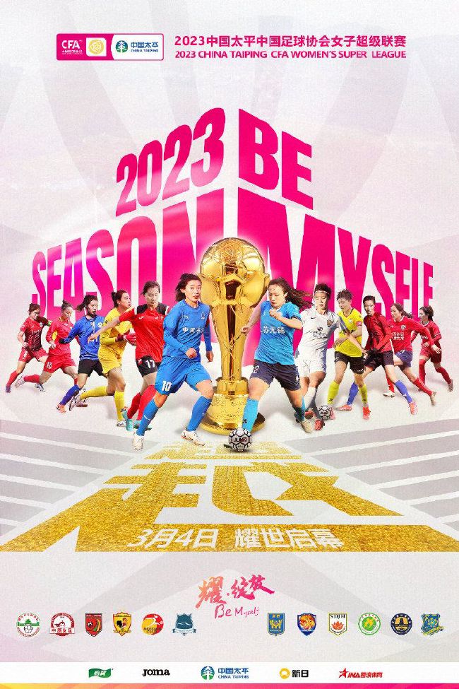 一位消息人士告诉ESPN，多特蒙德对马伦的估价约为2500万英镑，涉及桑乔的交换可能成为一种选择，尽管直接谈判尚未进行。